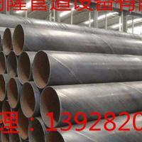 廣州DN300螺旋鋼管今日價(jià)格分析與市場(chǎng)動(dòng)態(tài)